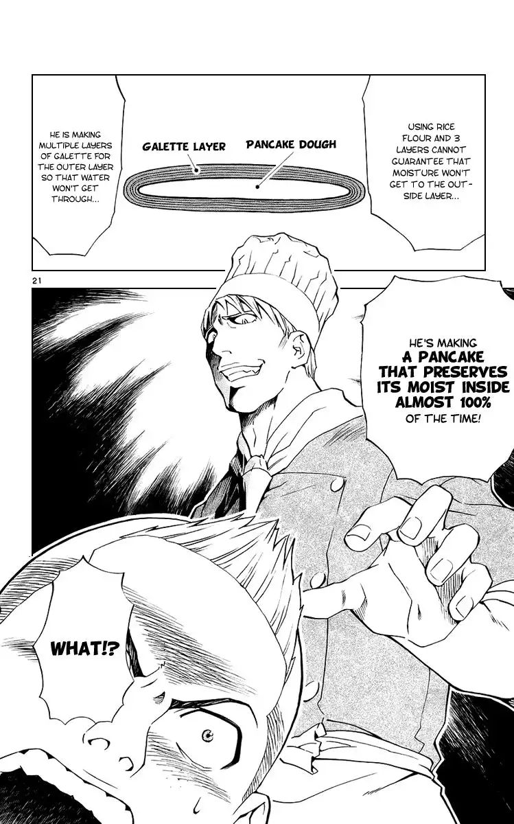 Yakitate Japan Chapter 185 25